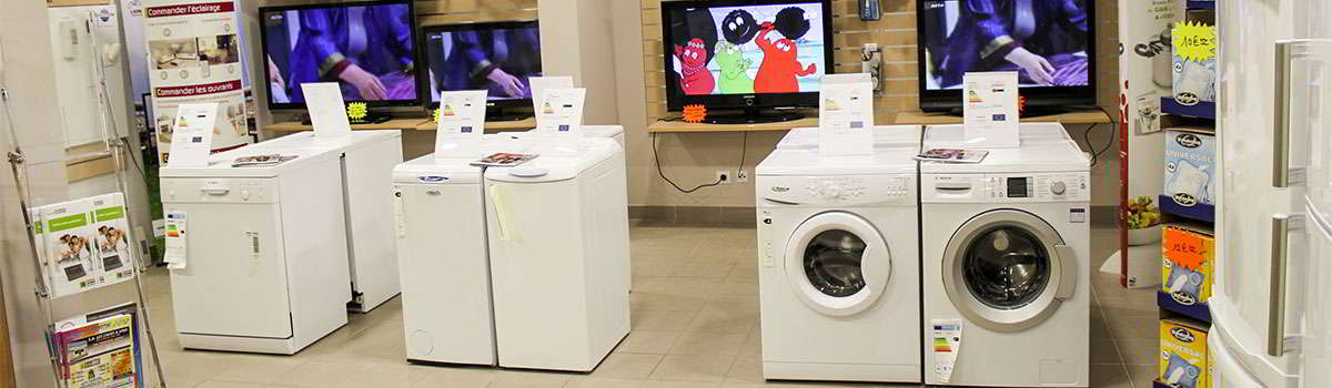 show-room-electromanager